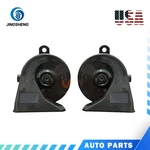 1 Set Car Horn Fit For Daewoo Lanos Nubira Leganza High Low. Fixed Price $75.00.