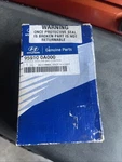 Hyundai Control Module 95910 0A000. Fixed Price $100.00.