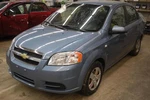 Seat Belt, Front Buckle For Aveo Rf Blk Male-belt Side Pretension. Fixed Price $119.99.