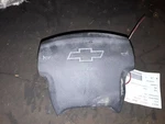 Air Bag Driver Wheel Fits 02-03 Trailblazer 723967. Fixed Price $161.41.