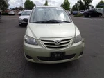 Anti-lock Brake Part Assembly Fits 04-06 Mazda Mpv 9537502. Fixed Price $129.15.