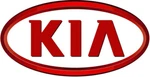 81996G5010 Key-insert Kia. Fixed Price $13.20.