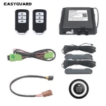 Easyguard Canbus Pke Remote Starter For Key Honda Crv/civic/fit/city/acura. Fixed Price $199.99.