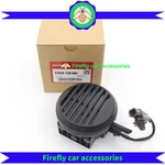 Oem Audible Startup Speaker For Honda Accord Insight Clarity Hybrid Acura Mdx. Fixed Price $71.41.