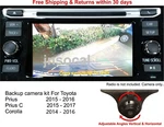 Aat Toyota Backup Camera Kit For Prius, 15-16 Corolla 14-16. Fixed Price $119.00.