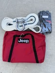 Mopar Off Road Trailrated Winch Kit Jeep Logo Wrangler Jk Jl New Oem 68271721. Fixed Price $65.00.