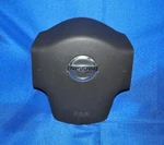 2004-2007 Nissan Armada Titan Driver Left Steering Wheel Gra. Fixed Price $129.95.