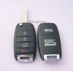 Oem 2014-2019 Kia Soul Flip Keyless Entry Fob Remote OSLOKA-875T Psd. Fixed Price $39.95.
