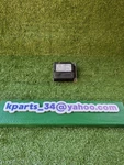 2013-2018 Ram 1500 Srs Control Module 68085881AE. Fixed Price $55.00.