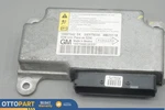 2006-2009 Pontiac Solstice Control Module Interior Unit Oem 15887042. Fixed Price $59.92.
