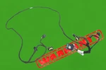 10-2012 Mercedes X164 GL450 ML350 Front Fog Light Wiring Harness Plug Connector. Fixed Price $74.87.