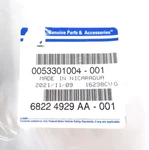 Genuine Oem Mopar Ram 68224929AA Rear Camera Wiring Harness 2014 2500 3500. Fixed Price $217.87.