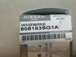 Nissan Tape-front Door Sash Rear, Right Hand Rh 80818-3SG1A 2013-2019 Sentra. Fixed Price $10.00.