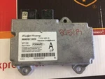 Bag Control Module Fits 2005 Ford Freestyle 5F93-14B321-CB 5F9314B321CB. Fixed Price $63.74.