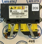 Chevrolet Cruze Body Control Module Bag 13583192 Oem. Fixed Price $47.99.