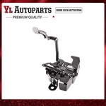 Hood Latch Lock Without Alarm System For Toyota Tacoma 2016-2023. Fixed Price $18.59.