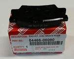 Lexus Oem Factory Rear Brake Pad Set 2007-2012 ES350 04466-06090. Fixed Price $61.88.